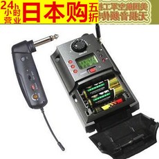 전자바이올린 일본 바이올린 얼후 색소폰 전기기타 발사 수신기 마이크 악기 무선마이크 픽업기, T06-기타 전용(직각)