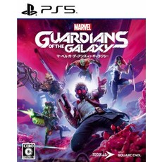 ps5가디언즈오브갤럭시