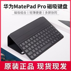 아이패드스마트키보드폴리오