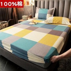 온수매트커버홑겹