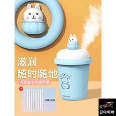 오아가습기센스s필터