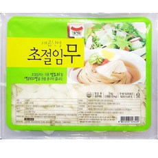 다카기나오코오늘뭐먹지