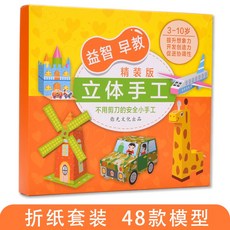 aa22d82e70fbb511c2320fabc7da857de7d395f566d1ecc92afbdda406b1.jpg