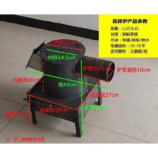 bf0241c89c66ea94c73c785227dd8c692bd4c539d883fdf43682c1bff9ea.jpg