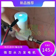 ddb3de3652231e2c78bddad8d9d3d18bdf9695e6396a7538ec153ffd7e23.jpeg