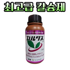 농사친구 대유 카르타스 칼슘 킬레이트 고추 다육이, 500ml, 1개