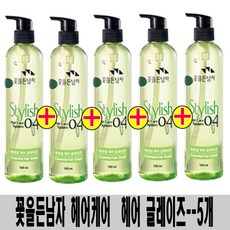 (500ml x 5개)-꽃을든남자 헤어케어 에센셜 글레이즈, 5개, 500ml