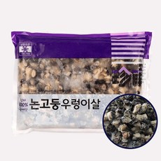 국내산 자숙 우렁이 우렁이살 논우렁 논구동, 1개, 600g