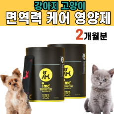 리샤골드영양제