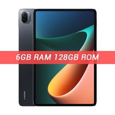 샤오미미패드5프로