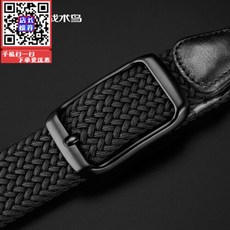 8e5d978ec51d79fda955ee47e644a1c933aca2a220a605689cbba423c657.jpg