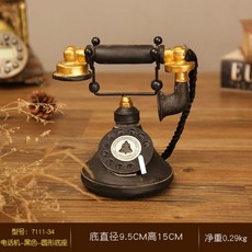 아날로그전화기