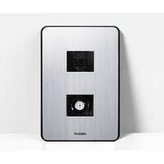 2구 커버 홈인테리어 카바 전화선 은색 커버 케이스, 1개