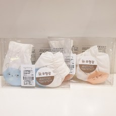 아가방손발싸개