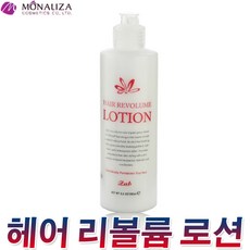자브 리볼륨 헤어로션 헤어에센스 글레이즈 헤어세럼 트리트먼트 아르간오일 앰플 헤어오일 헤어로션 투페이스 컨디셔너 스프레이 무스 젤, 단일상품, 단일상품