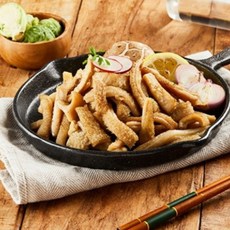 구이요곱창