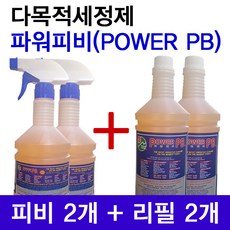 pbgold