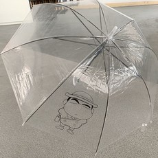 짱구장우산