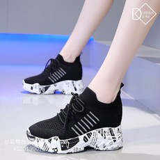 여행키높이운동화