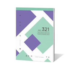 아트엑스 믹스미디어 321 스케치노트 하드커버 / 29.7x21cm 56매 70g 전문가용