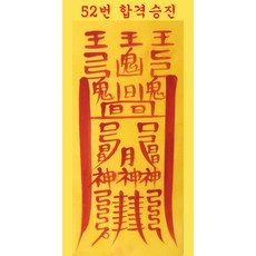 b48f4918612b9158fb4ae91180994ff12acd8f3322095ac8af92e69b9862.jpg