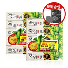 LG생활건강 죽염오리지날 진 160g 10개+마스크 5매증정, 10개입