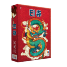 티츄 딜럭스 옐로우