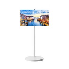 삼성 M8 스마트모니터 무빙 스탠드 32인치 삼탠바이미 LS32CM801UK-ST