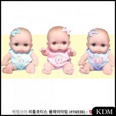 6f93fbb7508c872ae56a8273d2830599aaa57ee7afbac845a3ebab9fe97a.jpg
