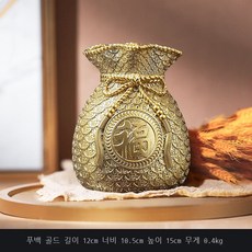 ar저금통가을다람쥐