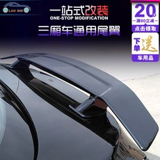 d2d7246dd072700fced9332f3f80e8b0e0dd0c183b26b8b534427dafca14.jpg