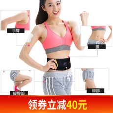 1ffe37b8ee54c583eff8bfaf182eeb14d009c4da801df6f8bb229eb7b26e.jpg
