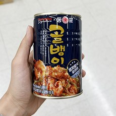 홈플러스골뱅이