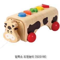 브알라나무블럭