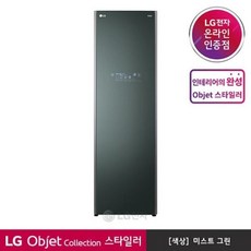 lg전자오브제스타일러