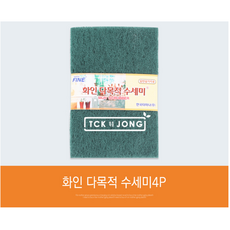 b12bc4feccc9e26f50ac4f62723b83c023e9fb0f3b9b49a2f1c9abc0b431.png