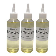 림라이프 올리브리퀴드 100ml 가용화제 석고방향제