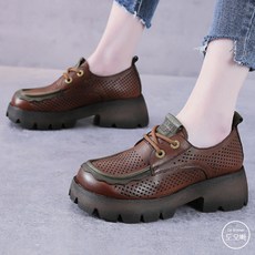 메쉬옥스퍼드화