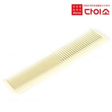 2fbdaf712b2ba82fc5936484f3a6a9cac3c7afc5d9d1e242f7cc09561b4e.jpg