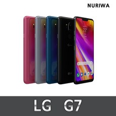 LG G7 공기계 중고 자급제 중고폰 지갑케이스증정 유심옮기면개통, 레드, A등급