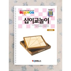 달러구트꿈백화점 TOP01