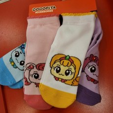 아동캐릭터양말
