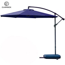 리조트행잉파라솔