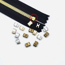 원단마트 5호 쇠지퍼 하지마감(지퍼하지스토퍼) 10개(16-753), 니켈, 10개