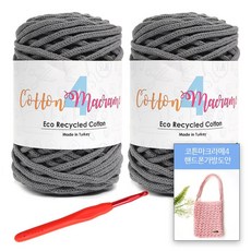 서울마크라메가방원데이클래스