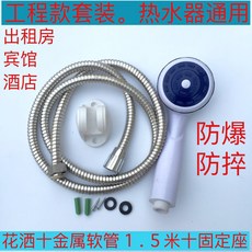 46cca085d9901e6493bceebd89fb03fdcd5e05990ec7506350c1258909be.jpg