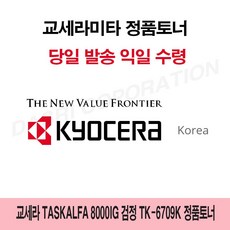 91dbea84765bb524bad79cd32fef6f4f531638c3b46f5391b92fce33531c.jpg