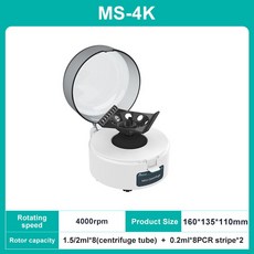 볼텍스 와류 믹서 용액 Pcr 디지털 고속 플라즈마 원심 분리기 4000rpm 12000rpm 0.20.51.52ml 분리관153151, CHINA, AU 플러그, 4K(4000rpm), 1개 - 액상플라즈마