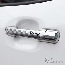 용평스키버스리프트패키지