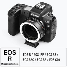 eosr5c